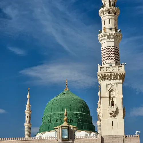 5 star 7 night Umrah package